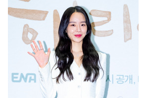 『私のヘリへ ～惹かれゆく愛の扉～』のシン・ヘソン出演の現代劇3本を厳選! 画像