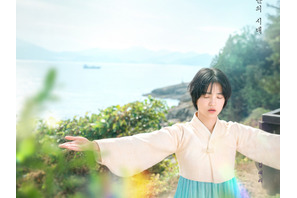 Disney+新作『ジョンニョン』で新境地に挑むキム・テリ、作品愛を語る「無から有を生んだ」 画像