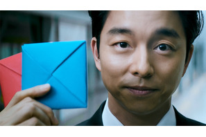 コン・ユ“案内人”、出勤前ルーティン公開「イカゲーム」 画像