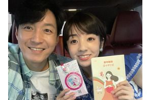 18歳年下の日本人女性と結婚した俳優シム・ヒョンタク、“息子”の顔を確認し「妻に似てるかも」と大喜び！ 画像