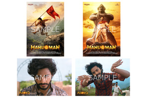 インド神話から誕生したヒーロー描く『ハヌ・マン』オリジナルシール販売開始 画像