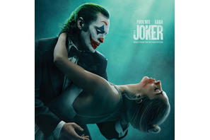『ジョーカー：フォリ・ア・ドゥ』サントラ配信 国内盤CDは10月9日発売 画像