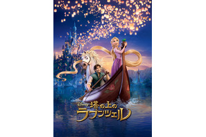 『塔の上のラプンツェル』声優・登場人物・あらすじまとめ【金曜ロードショー放送】 画像