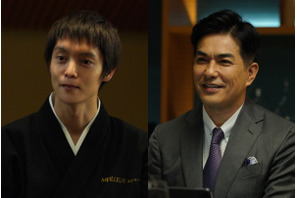 窪田正孝＆北村一輝が参加、スペシャルドラマ「グランメゾン東京」12月29日放送 画像