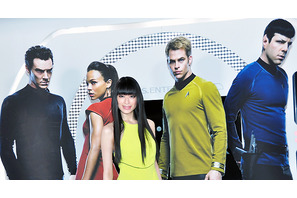 栗山千明、『スター・トレック』のスポックがタイプも…現実は「なかなかいない」 画像