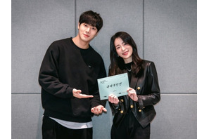 『ザ・グローリー』女優イム・ジヨンが年下俳優と恋に…？11月開始の新時代劇、台本読み現場を公開！ 画像