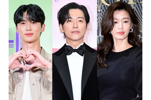 U-NEXT配信の韓国ドラマで面白いストーリーに彩られた3選! 画像