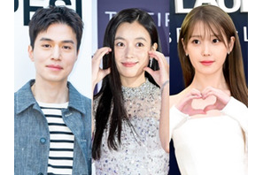 Netflixで見れるハロウィンの時期にオススメの韓国ドラマ3選 画像