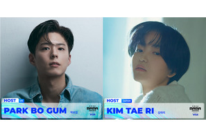 パク・ボゴム＆キム・テリがホストに「2024 MAMA AWARDS」人気俳優も勢ぞろい 画像