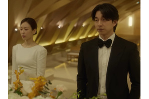 コン・ユが1年だけ結婚…？Netflix新作『トランク』、11月29日に全世界で配信決定！ 画像