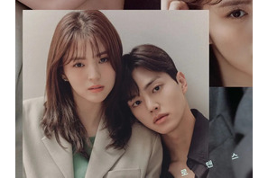 韓ドラ『わかっていても』日本リメイク版が12月9日に配信決定！横浜流星の“お相手”に期待高まる 画像