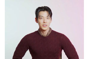 俳優キム・ウビン、“9年間交際”の秘訣はこれだった！「表現することを心がけている」 画像