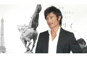 ありのままのイ・ビョンホンを堪能出来る写真集「パリイ」が37歳の誕生日に発売 画像