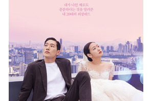 キム・ゴウン主演の韓国映画、公開1カ月でも冷めない人気…「人生映画」と相次ぐ称賛 画像