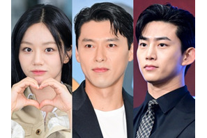 心が温まるストーリーが魅力的な韓国のコメディドラマといえばこれ! 画像