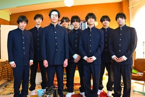 八木勇征主演『矢野くんの普通の日々』FANTASTICS歌う主題歌PV解禁 画像