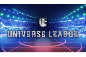 「ボイプラ」出身者も参加　新オーディション「UNIVERSE LEAGUE」11月28日よりABEMA配信 画像