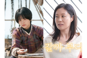 『ジョンニョン』女優ムン・ソリ、娘役のキム・テリを絶賛。3年間の努力は報われた！ 画像