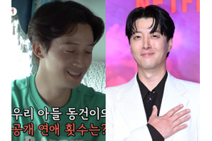 『七日の王妃』俳優イ・ドンゴン、恋愛をするたびに公開してきた理由に全員が納得!?「兄さんは忠実」 画像