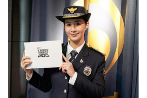 少女時代ユリがアクションに初挑戦！U-NEXT配信『仮釈放審査官 イ・ハンシン』で刑事役 画像