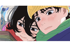 アカデミー賞、長編アニメ映画賞のノミネート対象作品に『ルックバック』『化け猫あんずちゃん』『きみの色』など31作品 画像