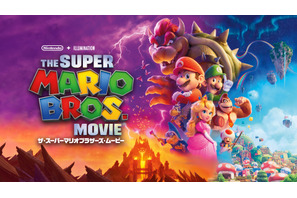 世界的大ヒット『ザ・スーパーマリオブラザーズ・ムービー』大みそかに地上波初放送 画像