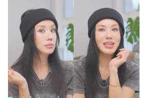 55歳って本当…？女優オム・ジョンファ、デビュー当時を思い出させる“童顔美貌”で圧倒！ 画像