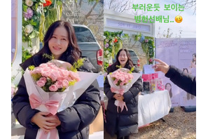 女優ソン・イェジン、イ・ビョンホンの羨ましい気持ちがダダ漏れで大爆笑！「映画の撮影か？」 画像