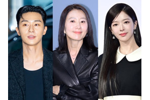 スリリングな展開が刺激的!復讐をテーマにした韓国ドラマ3選 画像