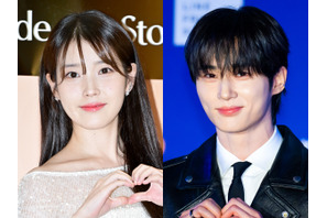 2024年一番飛躍した俳優ビョン・ウソク、歌手兼女優IUと新ドラマでロマンスを披露！2025年放送へ 画像