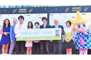 スリムクラブ真栄田、不倫の先輩（？）として矢口真里に「ウチから出るな！」と助言 画像