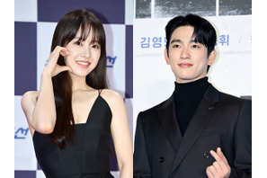 パク・ボヨンが1人2役に初挑戦！GOT7ジニョンと共演する新ドラマが来年放送予定 画像