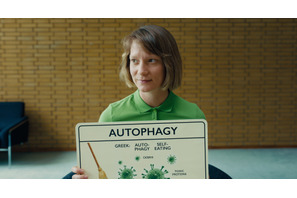 ミア・ワシコウスカ「心を動かされた」『クラブゼロ』監督からのオファーを快諾した理由 画像