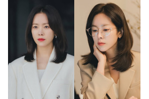 才色兼備のカリスマCEOがやってくる！ハン・ジミン主演の新ラブコメがスチール初公開 画像