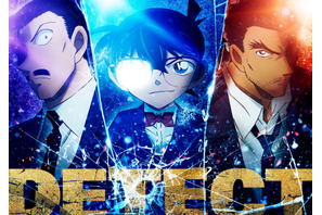 雪山を舞台に大きな事件が動き出す…『名探偵コナン 隻眼の残像』特報映像 画像