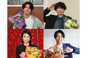 「全領域異常解決室」成海璃子＆柿澤勇人＆ユースケ・サンタマリア＆小宮璃央がクランクアップ 画像