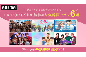 レジェンドから注目の新鋭まで、人気K-POPアイドル熱演の韓国ドラマ6選 画像