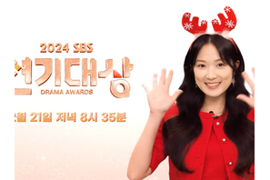 今年の“大賞俳優”は誰？韓国地上波の年末恒例『演技大賞』開催の情報まとめ 画像