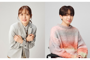 内田理央＆宮世琉弥、上川隆也主演「問題物件」出演 画像