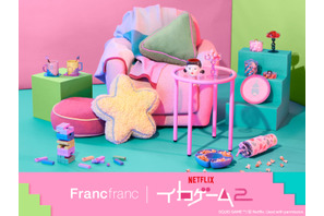 Francfranc×「イカゲーム」S2のコラボアイテム12月26日発売！インパクト大のマグやクッションなど 画像