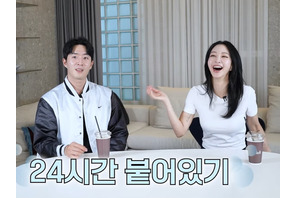 “新婚ホヤホヤ”ハン・イェスル、10歳年下の夫を紹介！「産婦人科、予約する？」突然の発言に困惑 画像