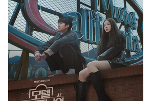 “初恋同士” イ・セヨン、ナ・イヌが12年ぶりに再会…モーテルをめぐる2人の過去が気になる！ 画像