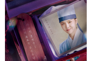 男装女子役のキム・ジウン、自身初の時代劇『チェックイン漢陽』に意気込み！「さらなう成長の証に」 画像