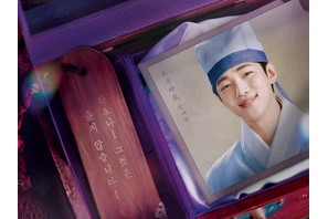 『チェックイン漢陽』出演のパク・ジェチャン、初の時代劇に意気込み。「ぜひ挑戦したかったジャンル」 画像