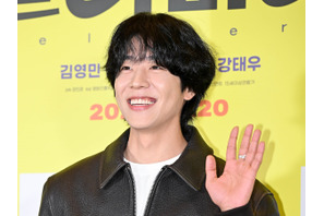 『Eye Love You』で話題のチェ・ジョンヒョプが出演していた意外なドラマとは何か 画像