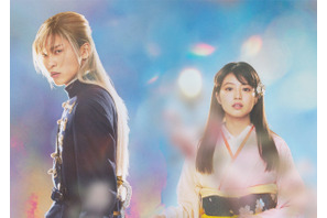 目黒蓮の映画単独初主演作『わたしの幸せな結婚』本編ノーカットで地上波初放送 画像