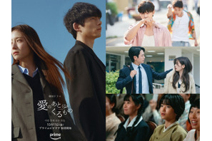 韓ドラのプロたちが選定「2024年下半期の名作ベスト5」愛好者編 画像