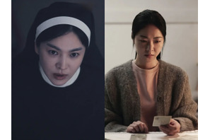 女優ソン・ヘギョ主演映画『黒い修道女たち』、10年越しの新シリーズがすでにヒットの予感！ 画像