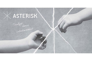 【玄里BLOG】「ASTERISK」アステリスク 画像