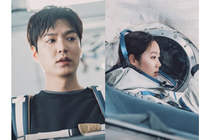 Netflix配信『星がウワサするから』が描く“ドタバタ宇宙生活”が待ち遠しい！新しいスチール公開 画像